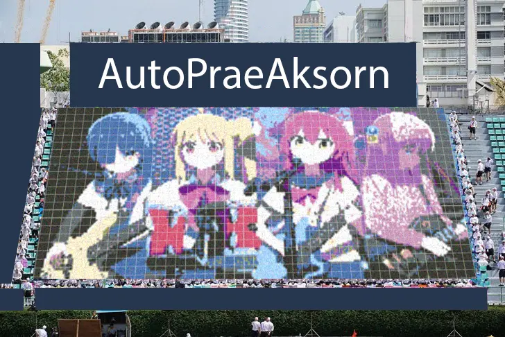 proj_img